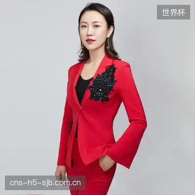 庞茵