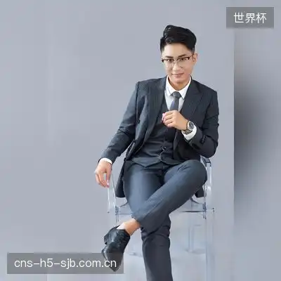 吴峰